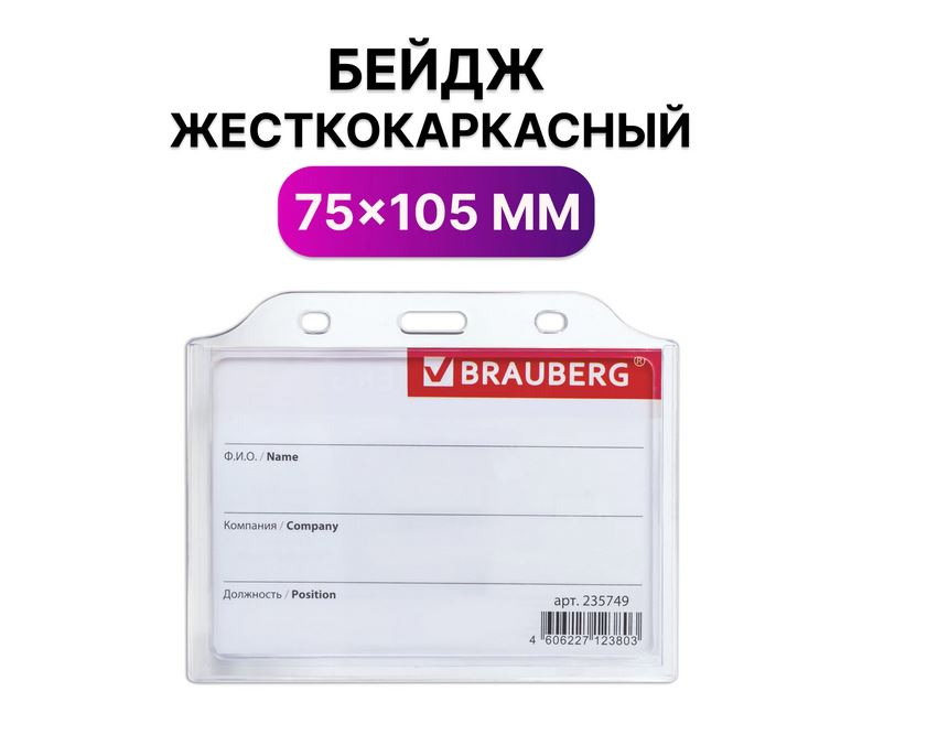 210520262357493