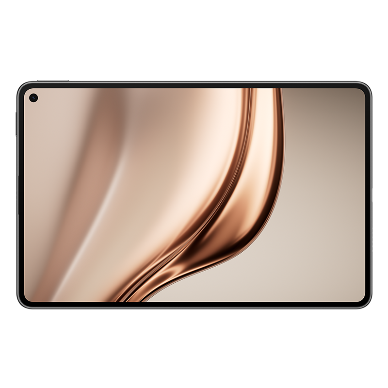 MatePad mini_black_1