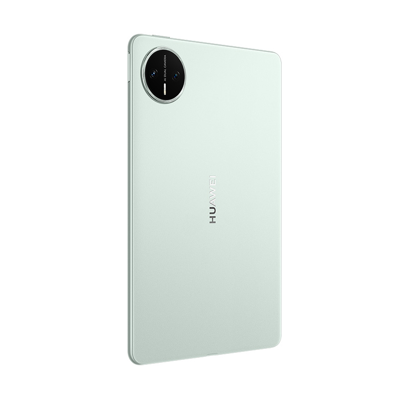 MatePad mini_Green_10