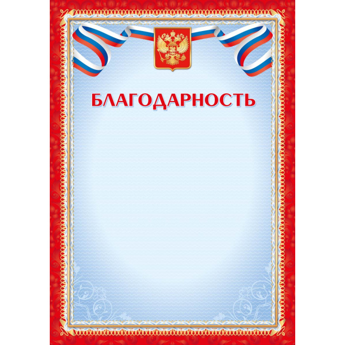 110420254275