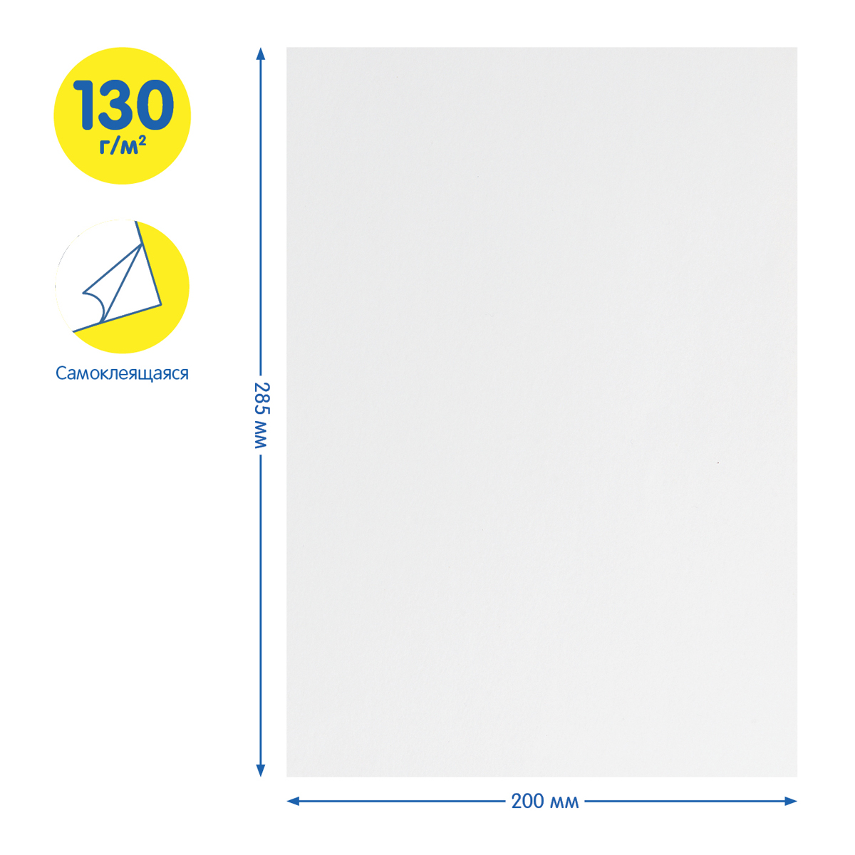 65e846ed10b5c174b1250e46819f96e2