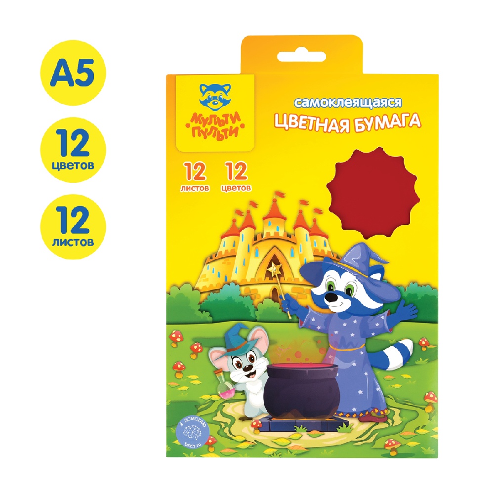 89cfbffeeb11e52ac546fd9813faa1fc