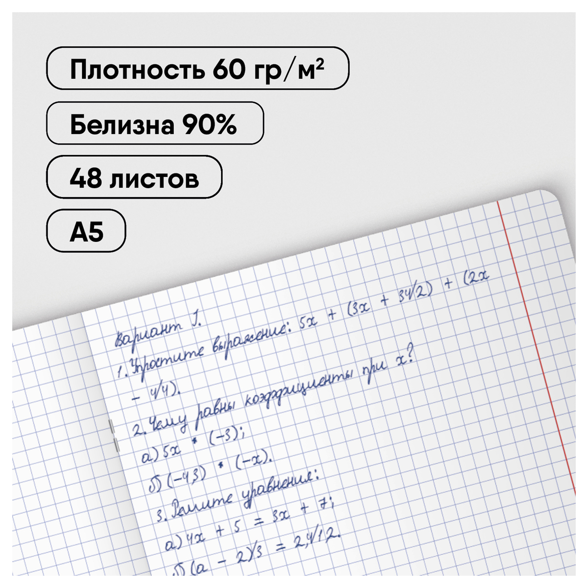 250620263468516