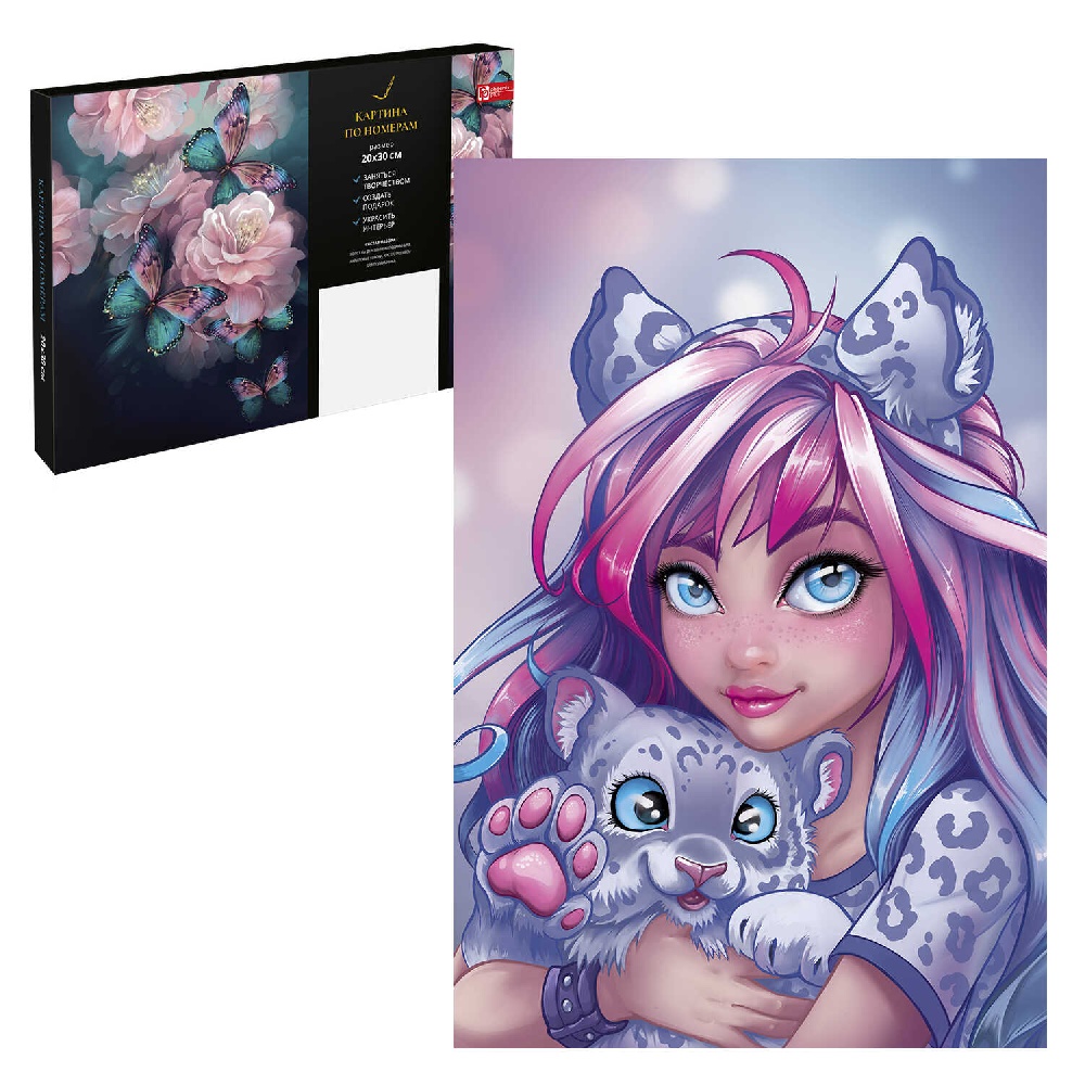 a2861b05_b5ff_11ee_ba96_d05099d5d12d_3fe12e3a_44de_11ef_ba97_d05099d5d12d