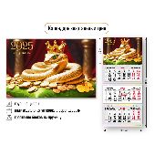 IMG_R0000144698