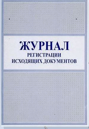 ЖИСХ
