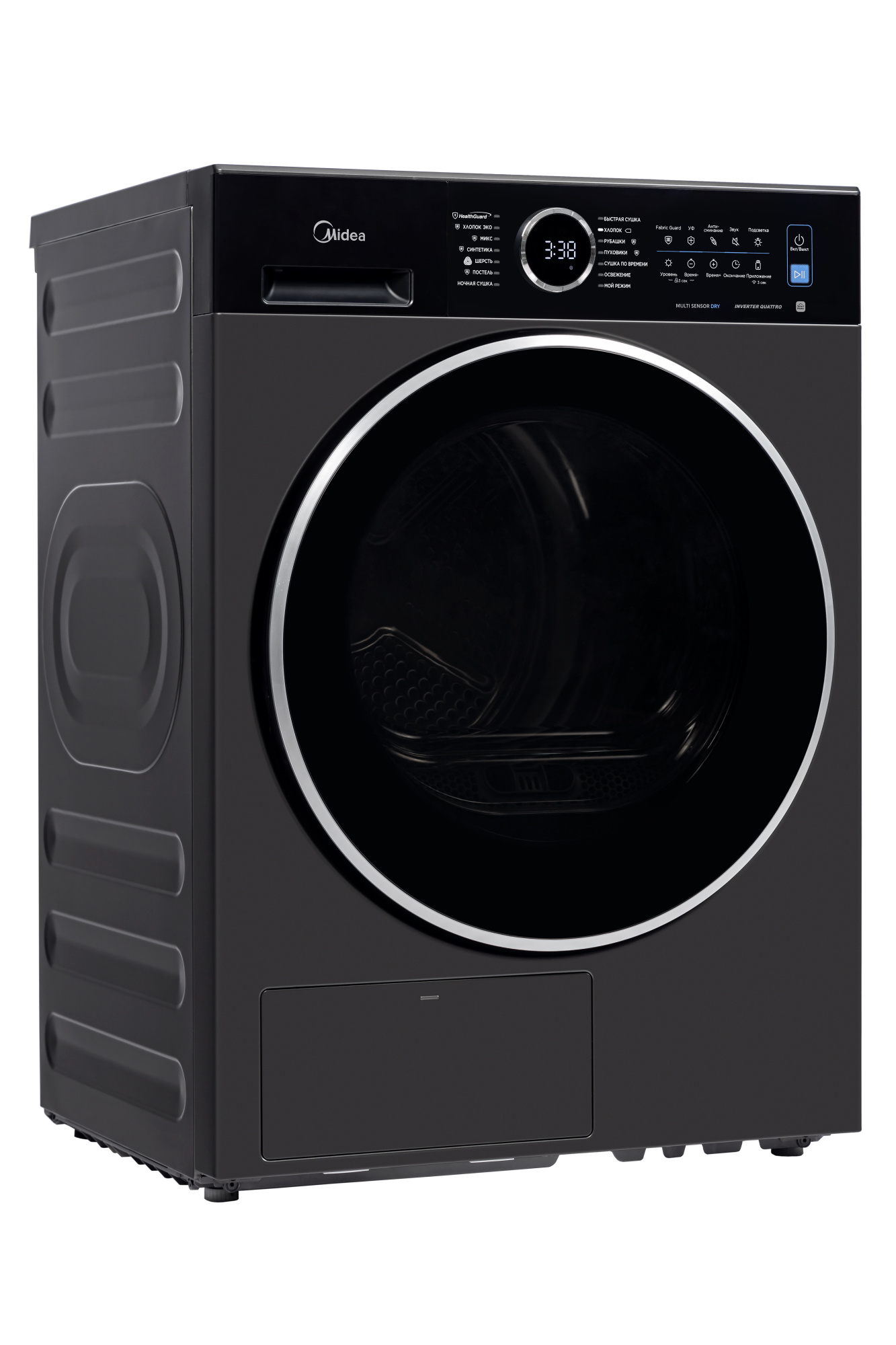 MD205H80WB T-RU 3