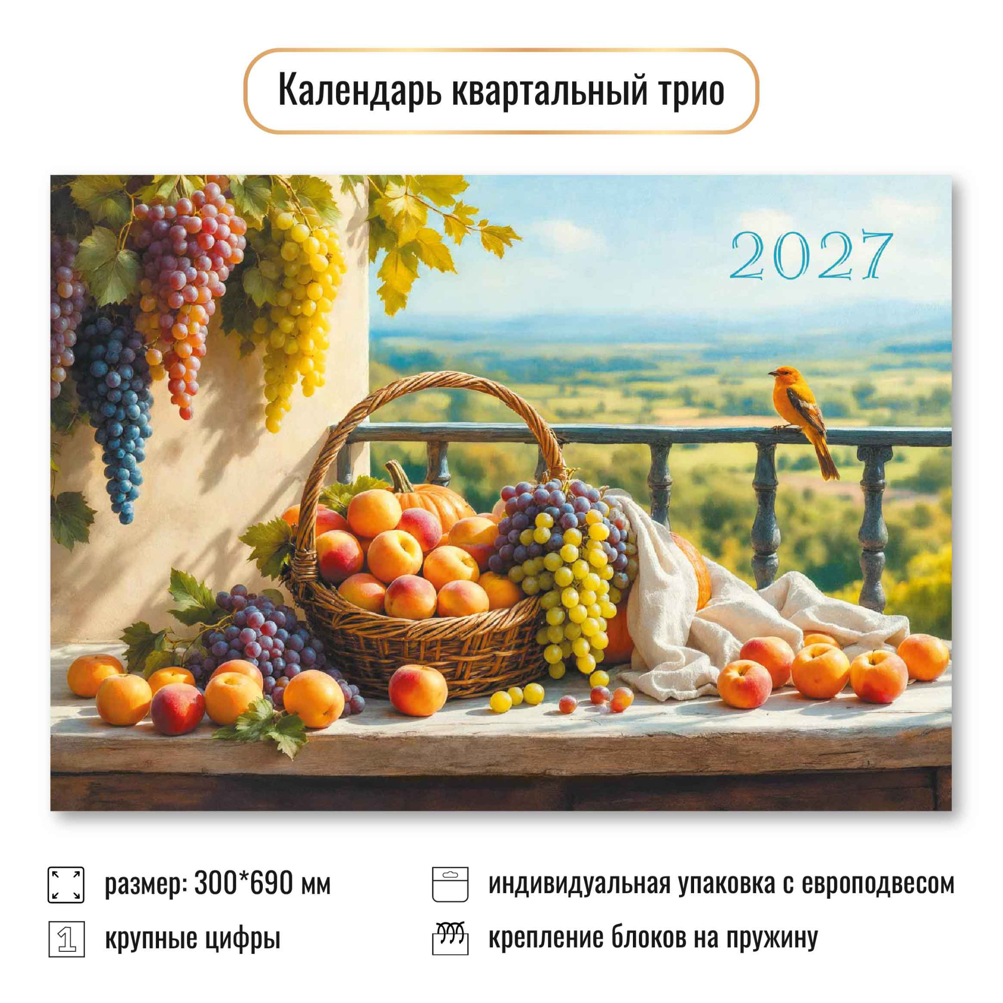 2206202610032