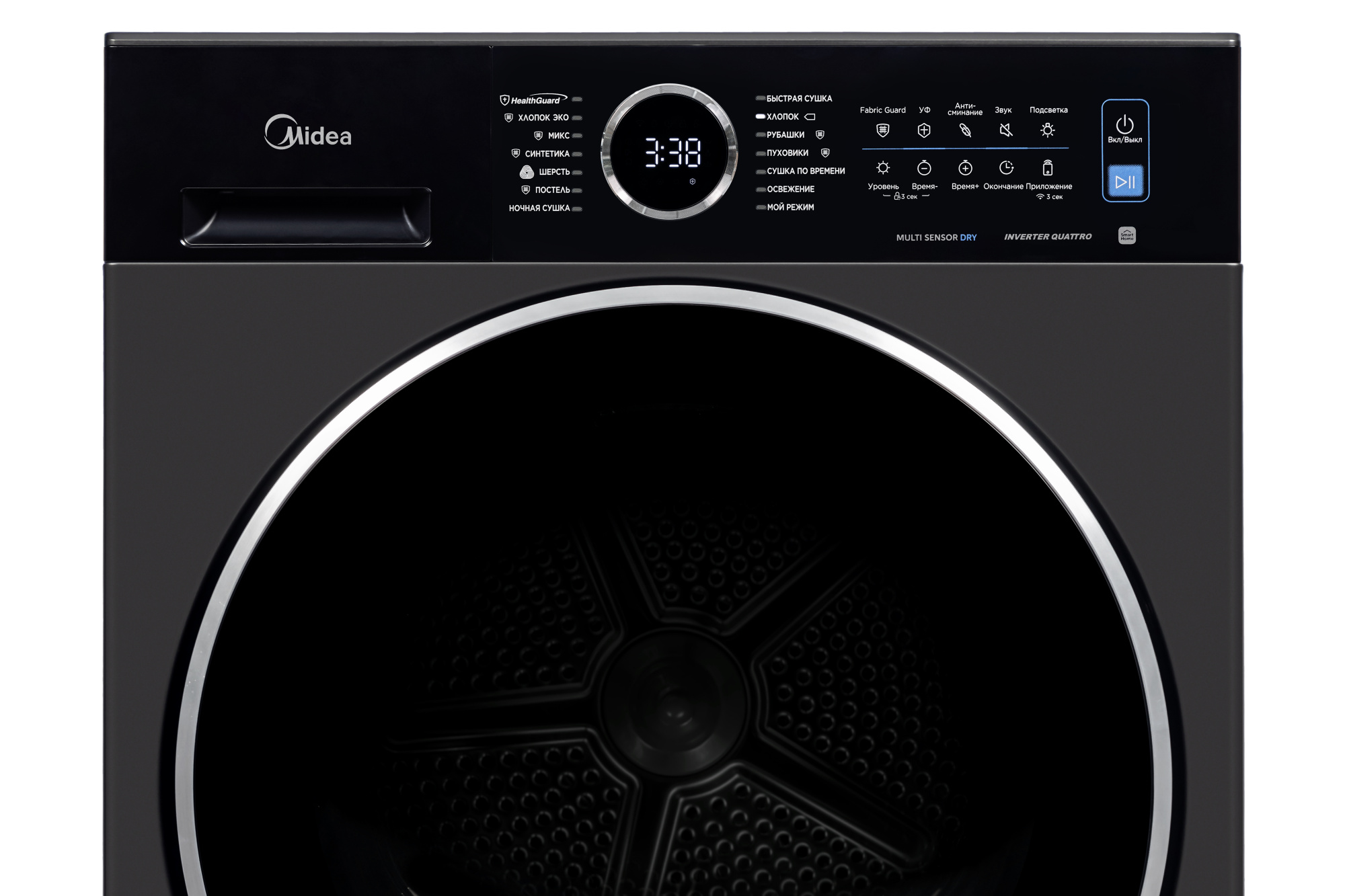MD205H80WB T-RU 4