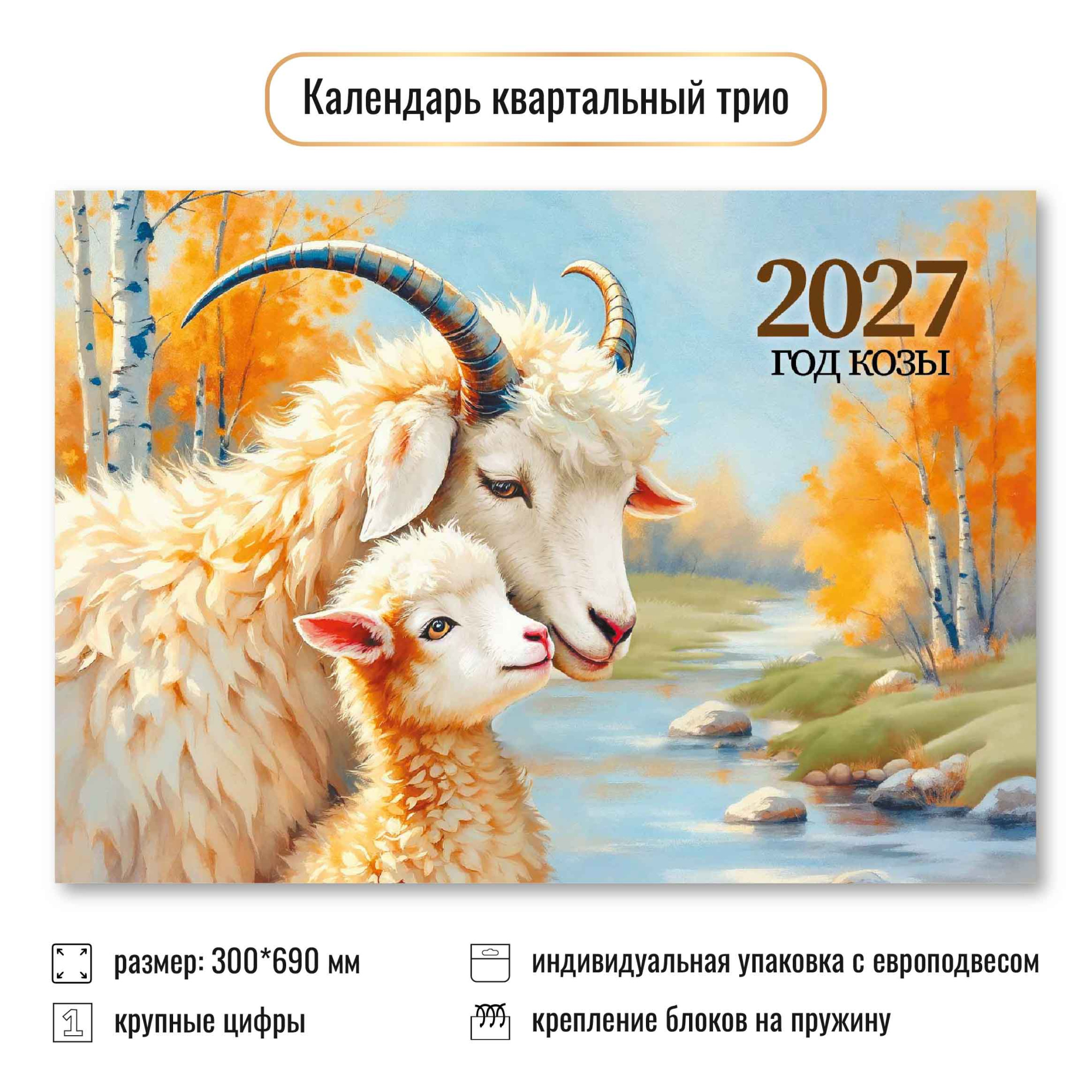 22062026100011
