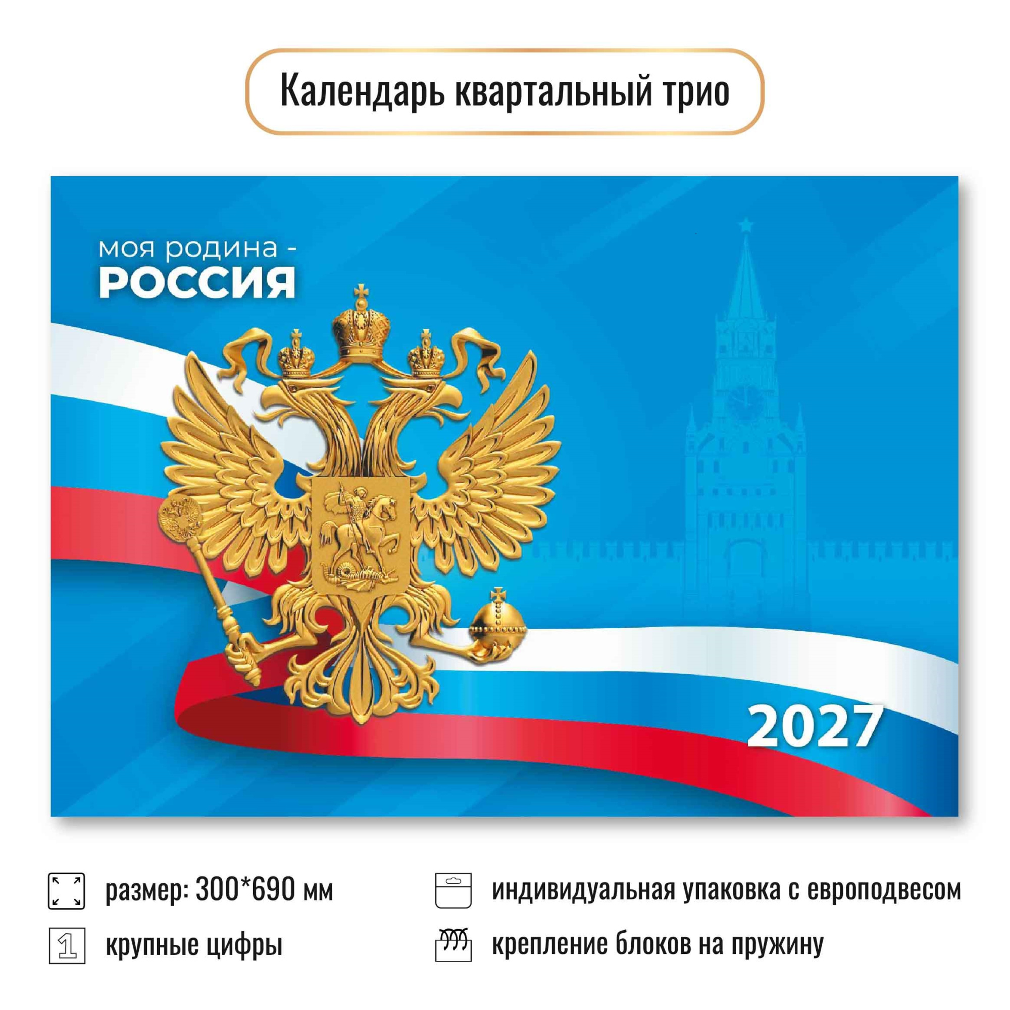 22062026100301