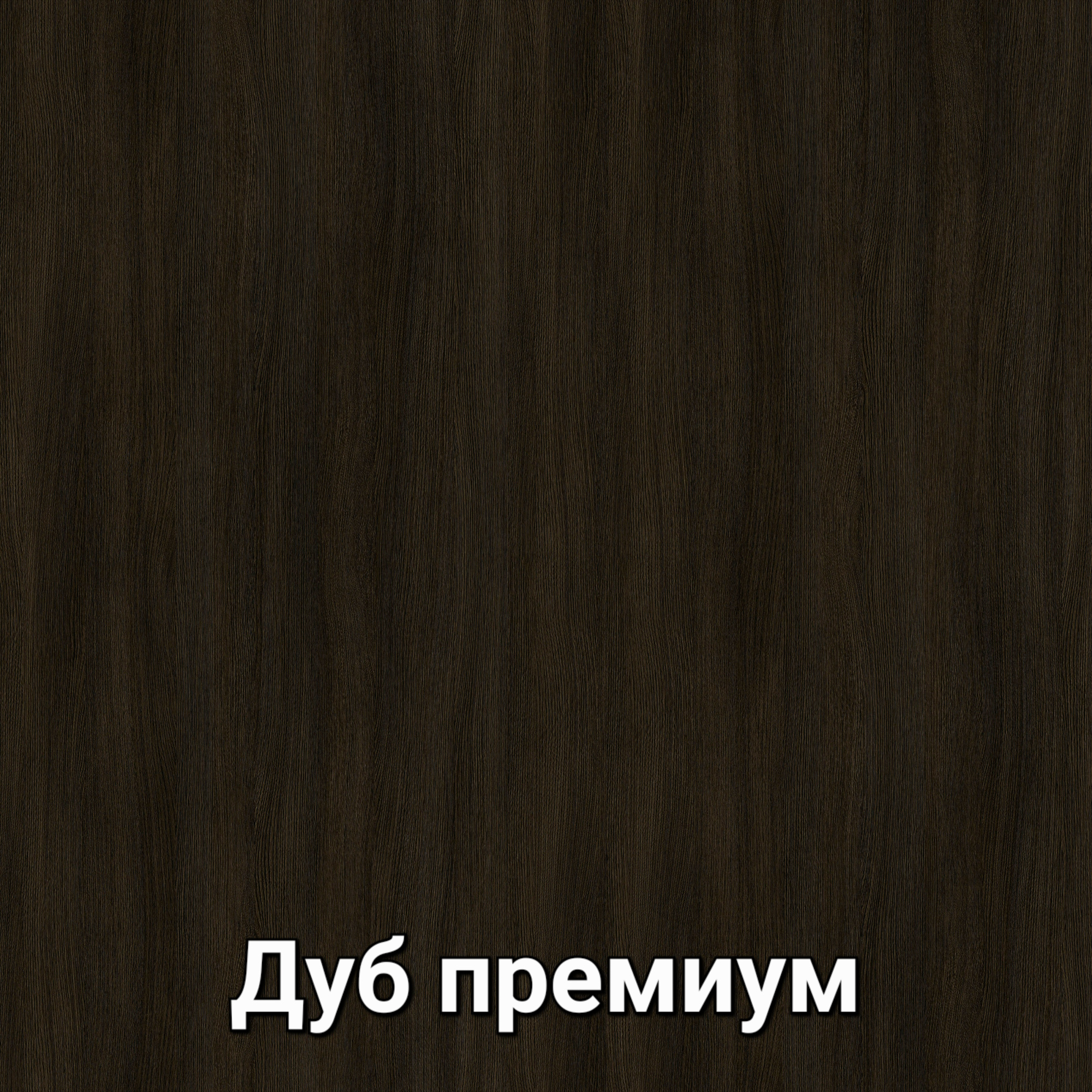 IMG_C0000048664(3)