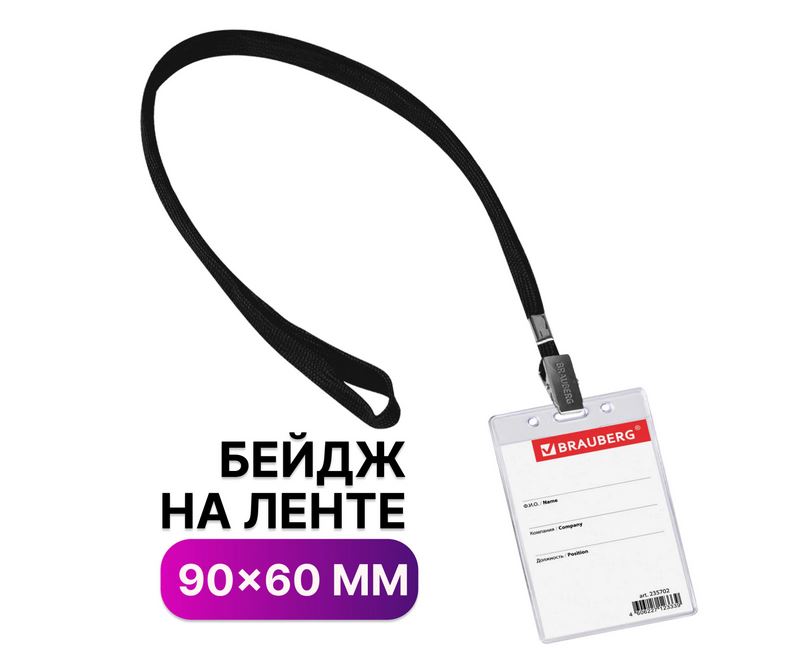 210520262357025