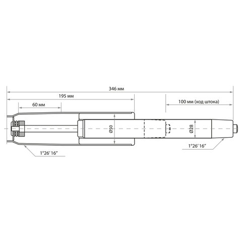 газлифт 532001