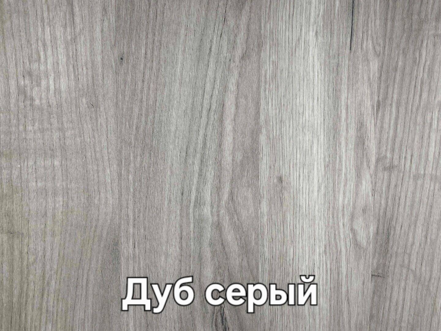 20250408_164211