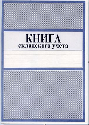 КСУ