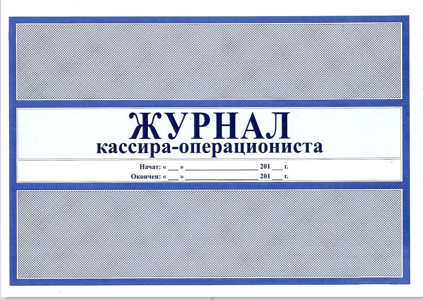 Ж КО