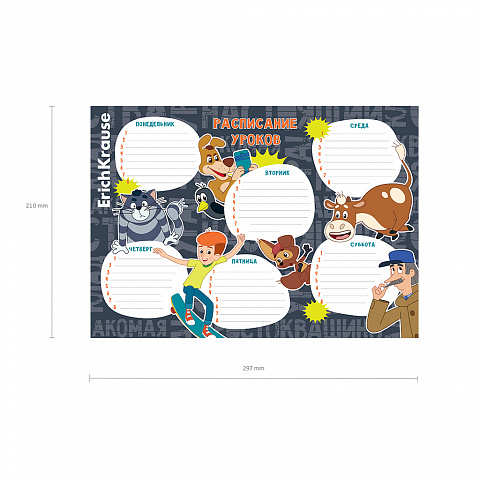 619342