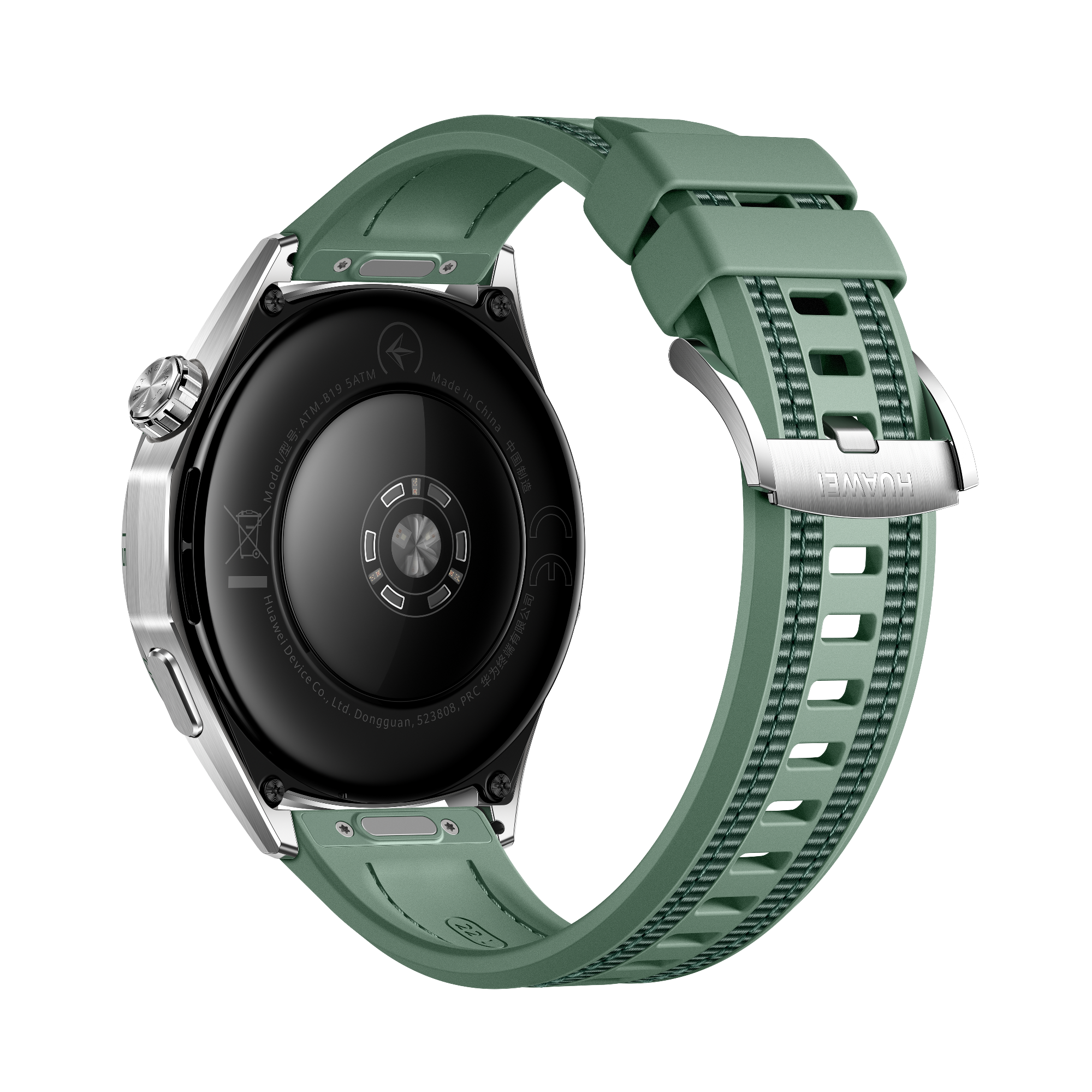 Atum_Green_Product Image_Back 30_EN_5000_PNG_20250828