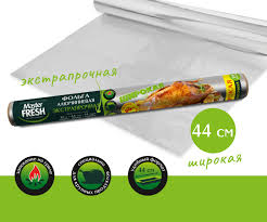 Без имени