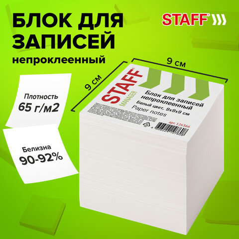 170620251263662