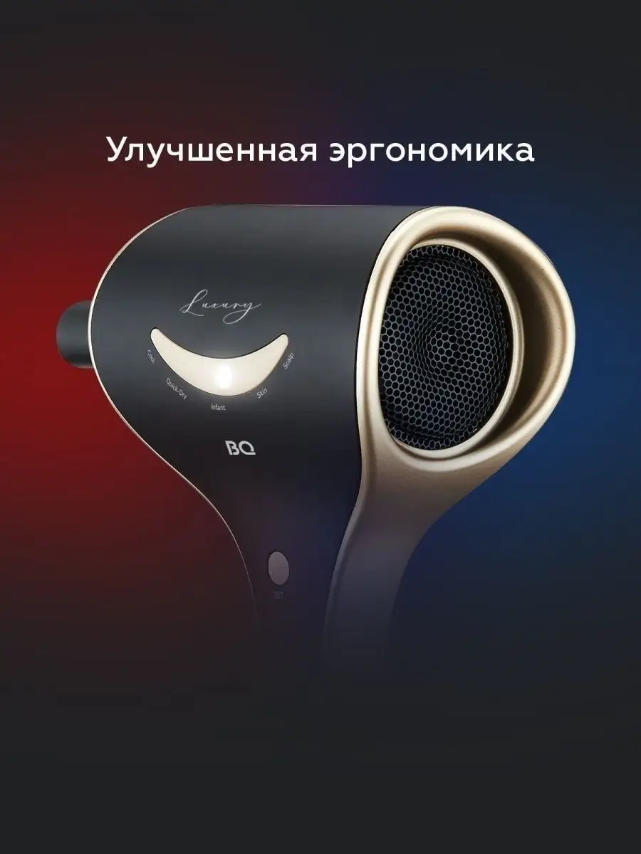 еееееее