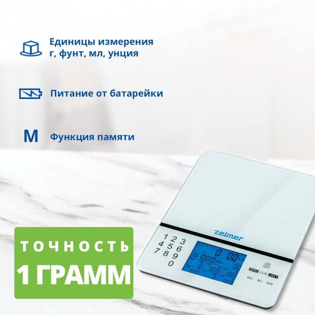 IMG_R0000145434(2)