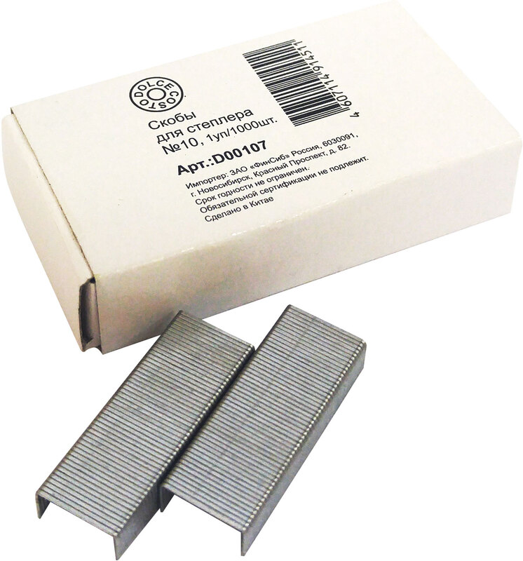 50a2a243-85e1-11e4-abf9-94de806b5ab4_1