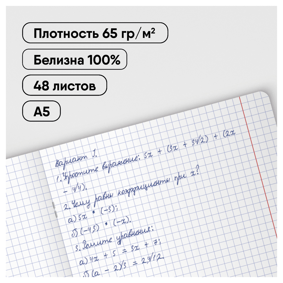 250620263452326