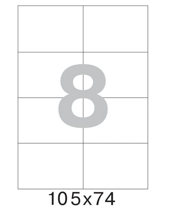 735683