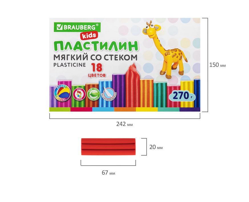 250520261064974