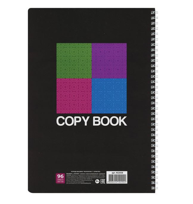 300320264020581