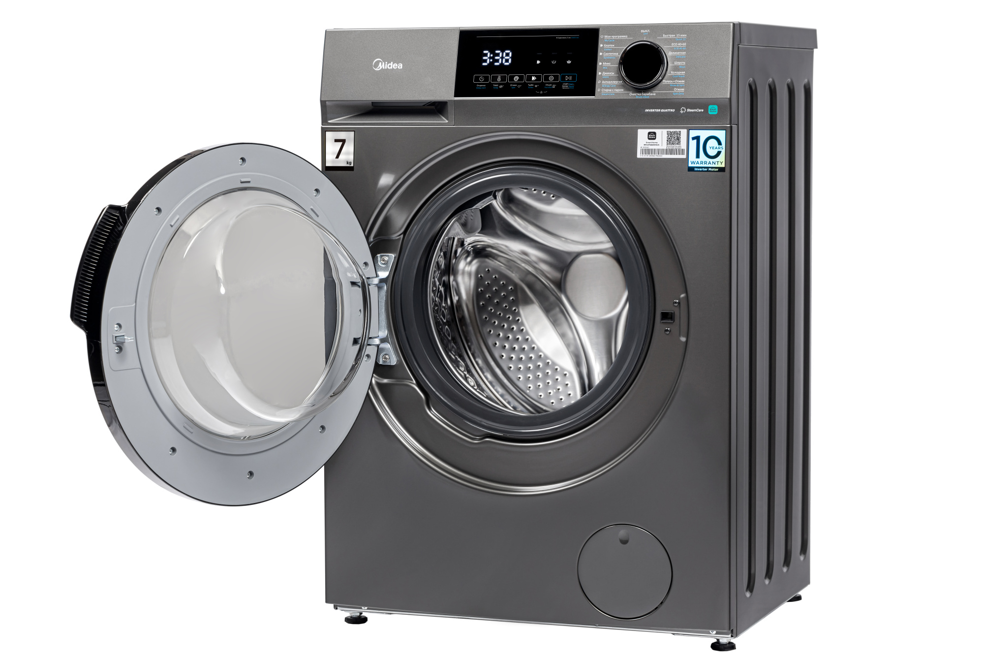 MFC3712BSW40 S 4